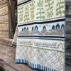 Bohus sommar ullfilt 130x180cm - Kerstin Landström Design